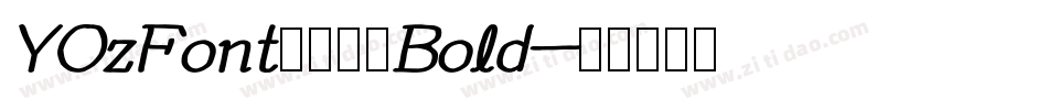 YOzFont手写体 Bold字体转换